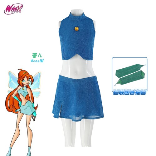 Costume cosplay winx - cosplay,