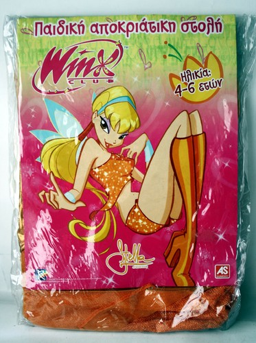 Raro costume winx club - raro,