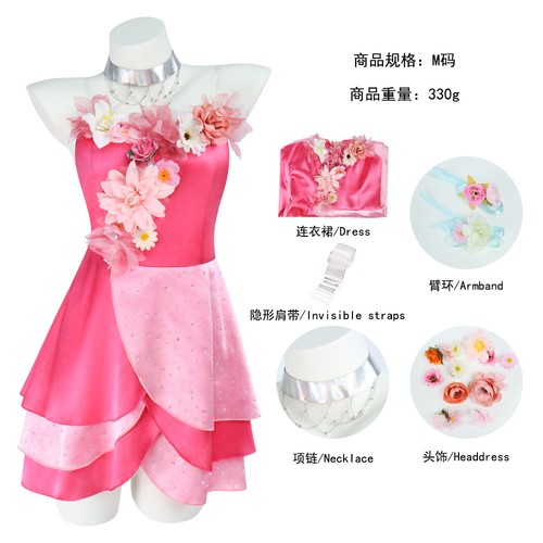 Cosplay winx club - flora, abito